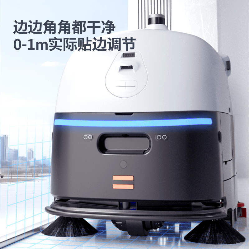 工廠智能無人洗地機(jī)